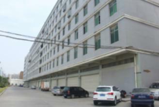 Factory 2
