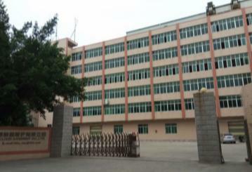 Factory 3